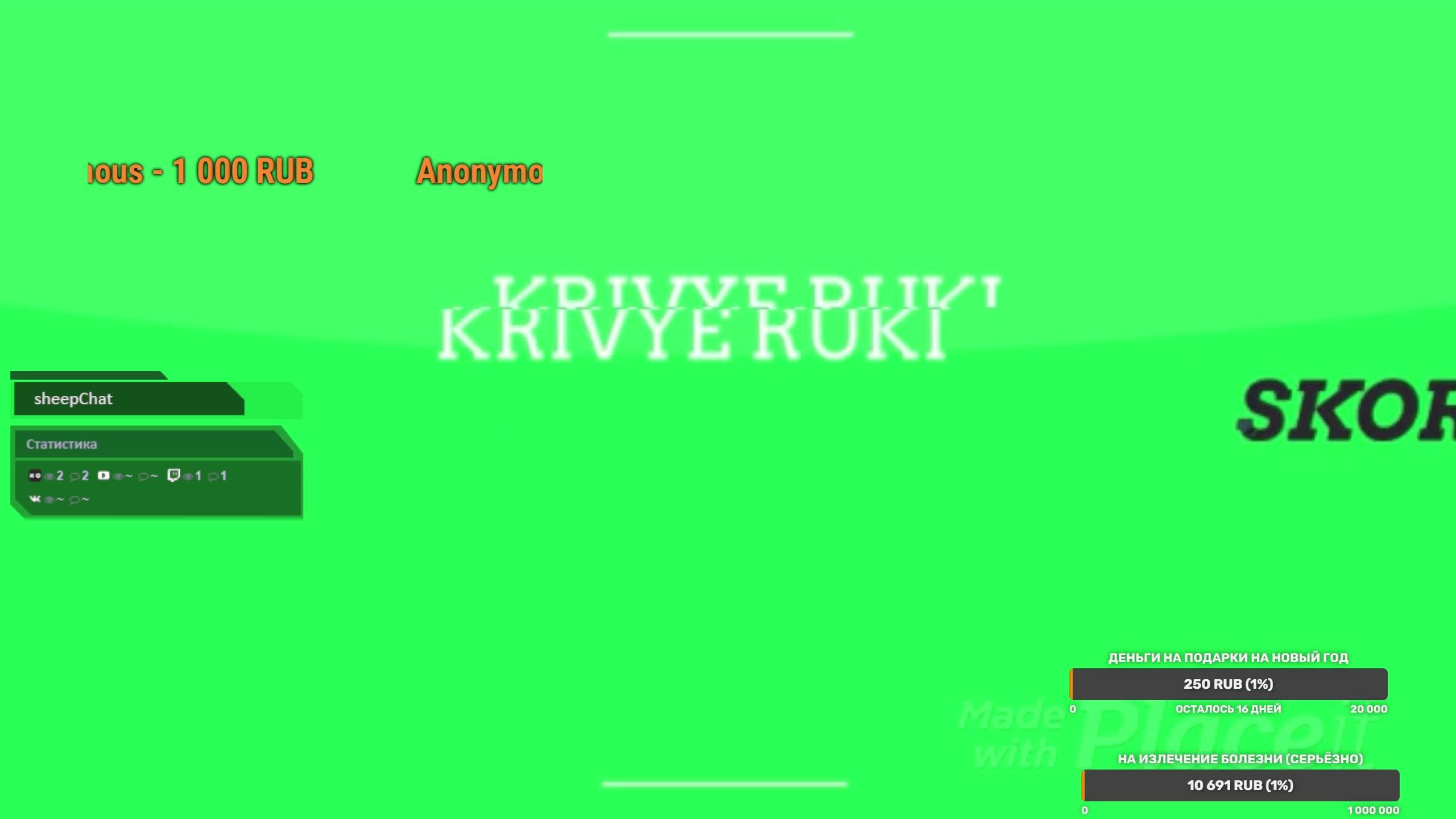 ИНВАЛИД ИГРАЕТ! ЧИЛИМ ОТДЫХАЕМ В ДОТЕ 2 ИЩЕМ АУДИТОРИЮ смотреть онлайн
