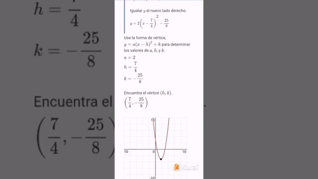y=2x²-7x+3 Hallar el vértice смотреть онлайн