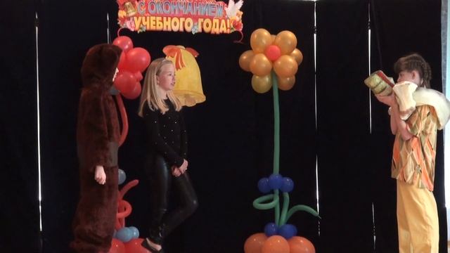 До свидания, начальная школа! смотреть онлайн
