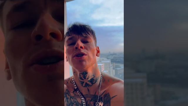 Быть собой... #niletto смотреть онлайн