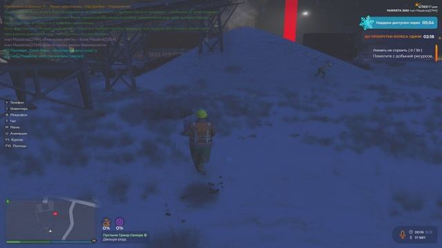 багаюз11 смотреть онлайн