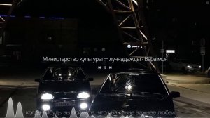 ОПЕРСКИЕ ПЕСНИ ДЛЯ ТВОЕЙ МАШИНЫ #6 720p #ossaa011
