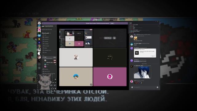 Фауна Ростовской Области Удивительна смотреть онлайн