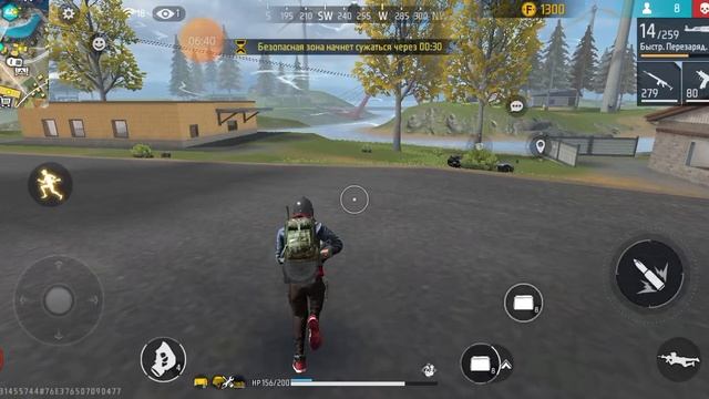 Free Fire 14 серия
