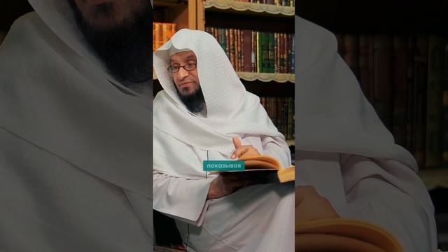 благое отношение к родителям смотреть онлайн