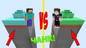 СМОЖЕТ ЛИ ПРО ВЗОРВАТЬ ЧАНК ХАРДИ В МАЙНКРАФТ ? БИТВА ПРО В MINECRAFT 100% ЗАЩИТА ТРОЛЛИНГ ЛОВУШКА !