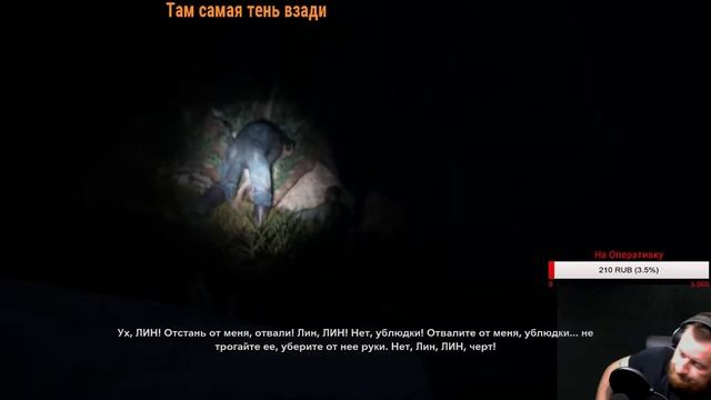 OUTLAST 2 ✔️ ПРОХОЖДЕНИЕ # 1 ✔️ КАК ПУГАЮТ ДОНАТАМИ КАК СПАТЬ ПРОХОЖДЕНИЕ # 1 смотреть онлайн