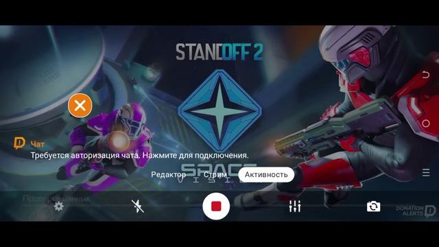 стрим по стандофф 2 собирая на тычки хармони смотреть онлайн