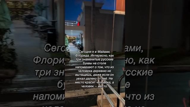 16-12-2024 смотреть онлайн