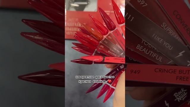 Салон красоты Hype Beauty Club, Великий Новгород, Газон, 3/1 смотреть онлайн