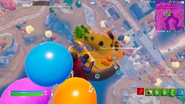 РАНДОМНЫЙ СКИН ЧЕЛЕНДЖ (Fortnite) смотреть онлайн