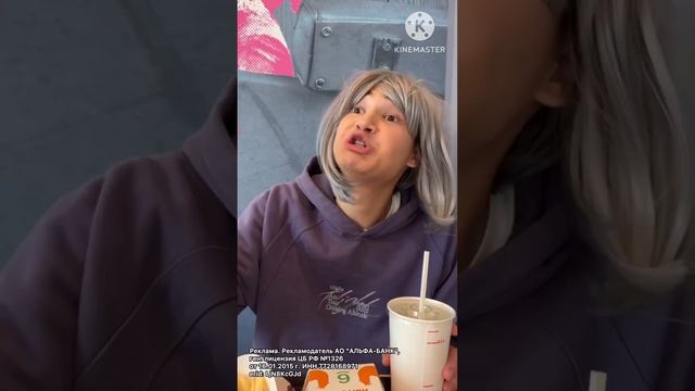 Вкусный календарь во вкусно и точка смотреть онлайн