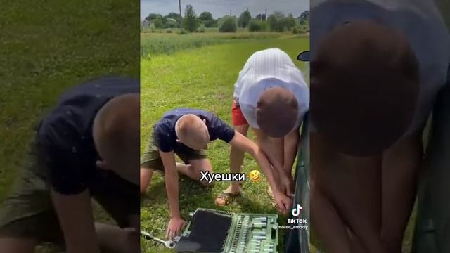 Льолік і опель смотреть онлайн