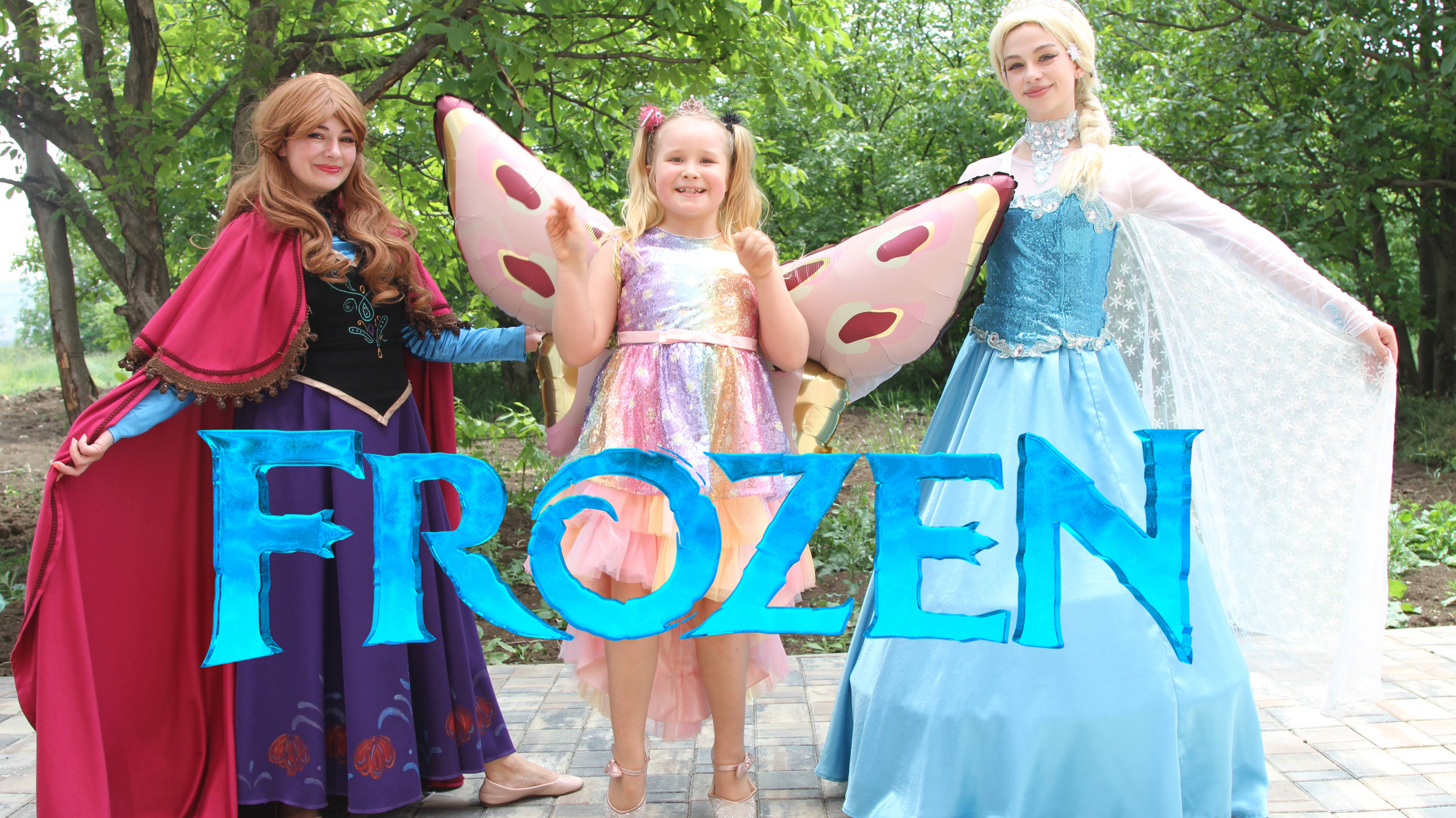 Frozen 3 - Мне 7 лет!!! смотреть онлайн