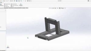 SOLIDWORKS расчет сварной детали