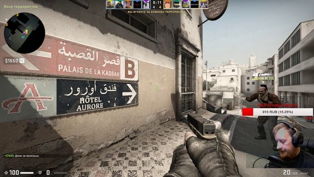 Stream CS GO ✔️ КС ГО Стрим Играем с Подписчиками ✔️ смотреть онлайн