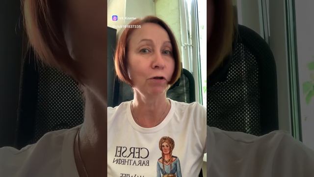 Русский язык: путь к успехе со светом