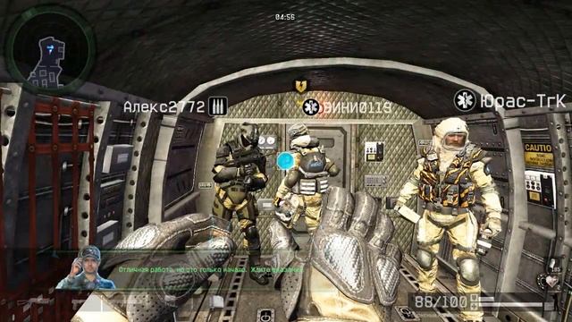 WARFACE пп бизон прохождение миссии за инжинера смотреть онлайн