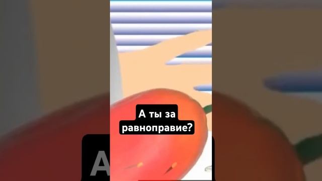 Кто главный в твоей семье? #любовь #психологияотношений #замужество #психология #замуж #отношения смотреть онлайн