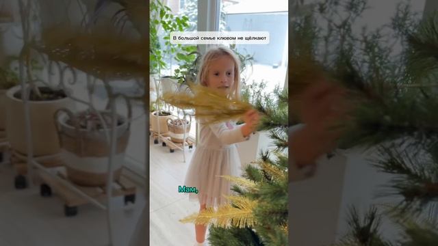 Позитивчика Вам на весь день! смотреть онлайн