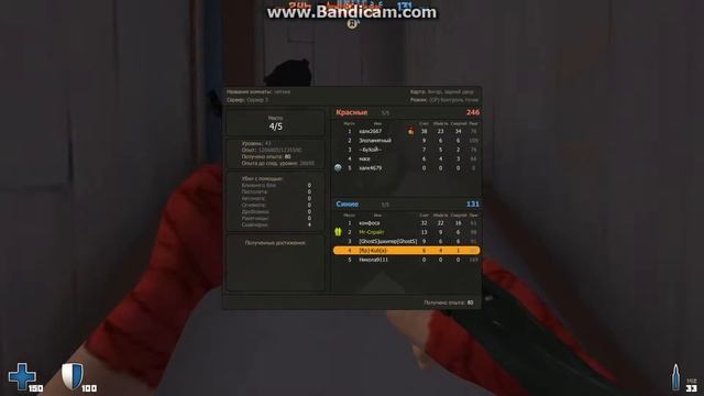 Обзор на оружия Клык в Контра Сити смотреть онлайн