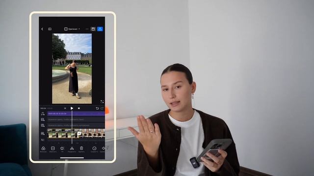 МОНТАЖ РИЛС 2024: как монтировать видео быстро, монтаж VN; лайфхаки быстрого монтажа