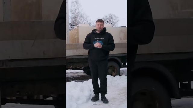 Правила перевозки осетра смотреть онлайн