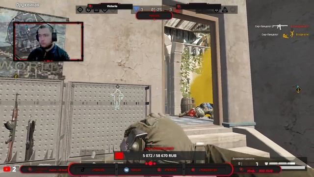Потная платина, буст игроков Warface #game #stream #tergos #warface #battle смотреть онлайн