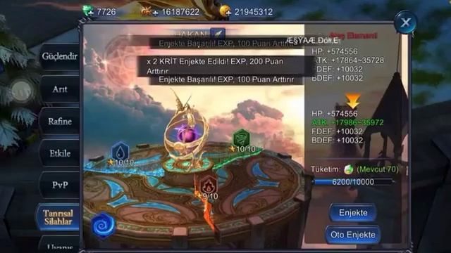Goddess primal chaos 13 духовное оружие смотреть онлайн