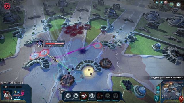 Age Of Wonders Planetfall. Тяжелая ситуация. Галактическая Империя #3