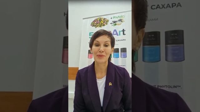 Про Витамин С & Цинк + XBi-A Спикер АльФа 3 звезды Ольга Пузикова смотреть онлайн