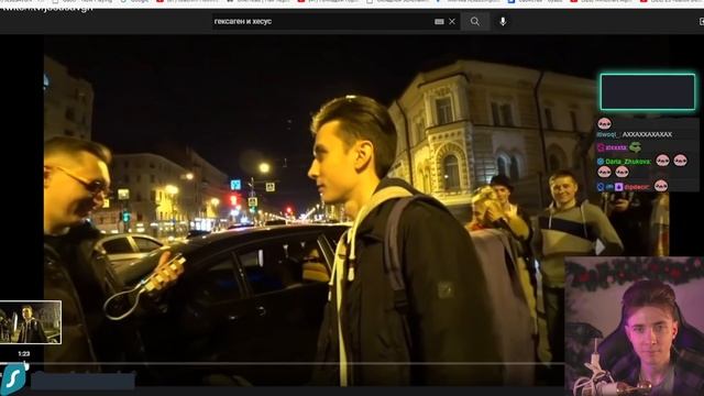 ХЕСУС СКУЧАЕТ ПО ГЕКСАГЕНУ...