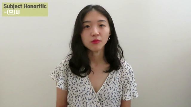 [Part I] -어/아 주다 Doing Something for One's Benefit смотреть онлайн
