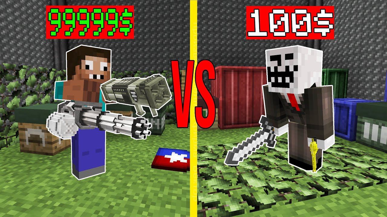 ПРО И ЧИТЕР ПРОВЕРЯЮТ ОРУЖИЕ ЗА 100$ И ЗА 9999$ В МАЙНКРАФТ ! ПРОФЕССИОНАЛ И ТРОЛЛИНГ 100% ЛОВУШКА смотреть онлайн