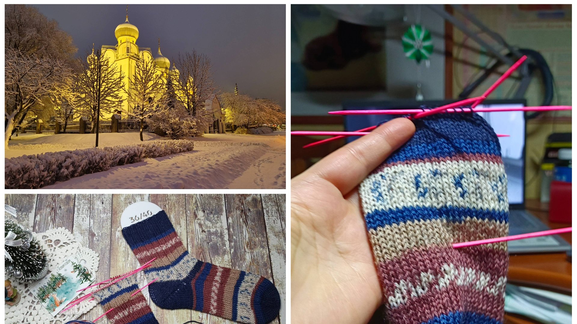 Снежная сказка,носки и котокалендарь смотреть онлайн