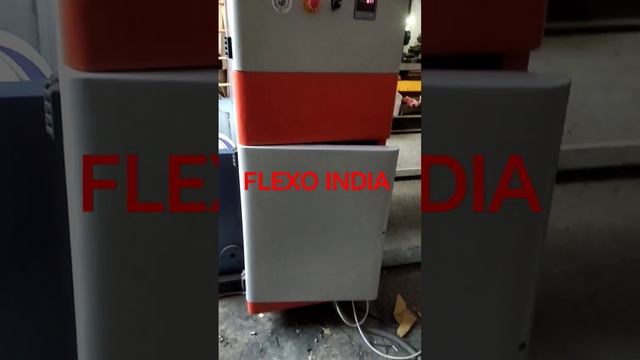 4 colour flexo printing machine for HDPE WOVEN SACK AND RICE BAGS 9811038899 PALM PAPER MACHINES смотреть онлайн