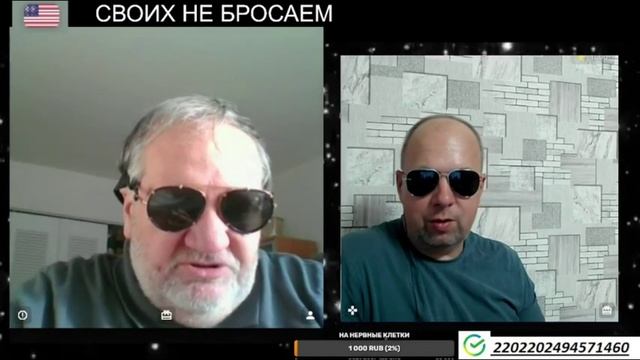 ОБЩИЙ СТАНДАРТ