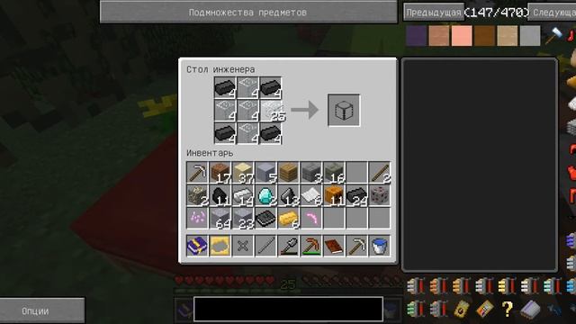 лп по ДЖ 6 смотреть онлайн