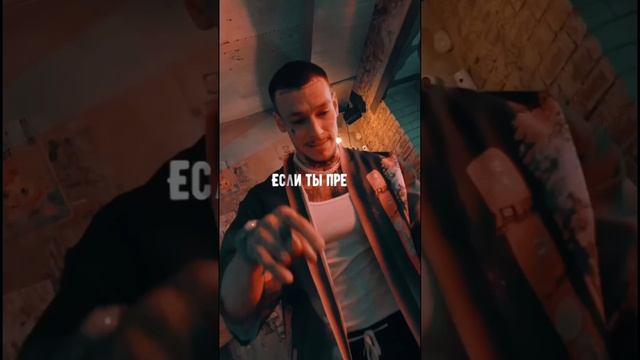 NILETTO & SOULOUD - Тай Скоро @SOULOUD смотреть онлайн