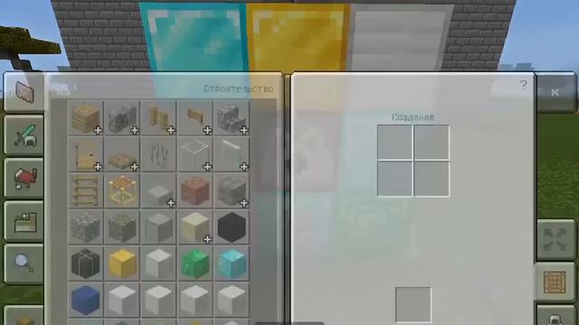 Смотрите, как я играю в Майнкрафт через Omlet Arcade! смотреть онлайн