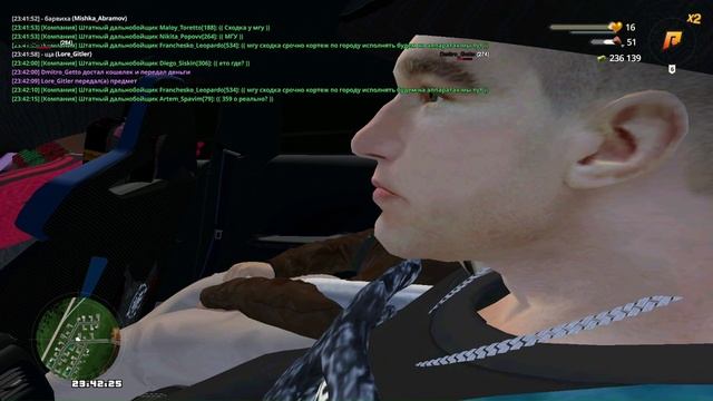 New Project — сделано в Clipchamp