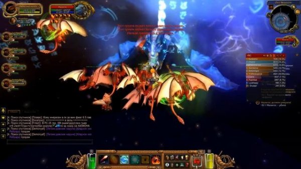 тактика на малигоса wow 3.3.5