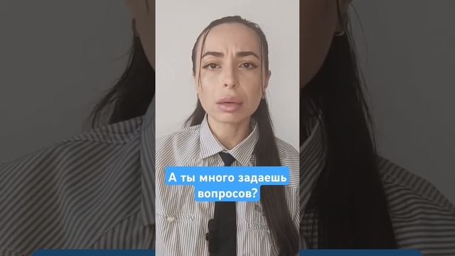 Техника отказа.#скажинет #техникиотказа #какотказать #каксказатьнет #нет #задавайте#вопросы#психолог смотреть онлайн