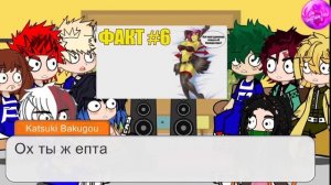 Мга и Крд реакция на Warhammer 40k факты о хаосе (1/2?)