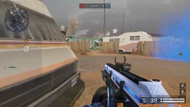 Warface-Играю как могу ср.Браво смотреть онлайн