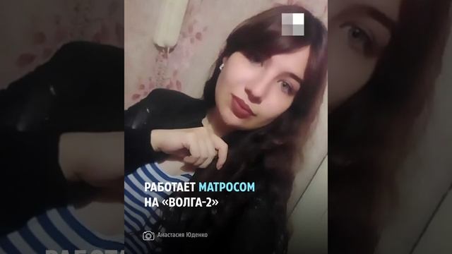 Два танкера «Волгонефть-212» и «Волгонефть-239» потерпели бедствие в Керченском проливе. 15.12.24 смотреть онлайн