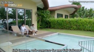 Ночь кометы 2 сезон 14 серия