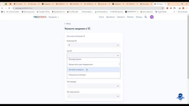 Авто из Японии. Все тонкости постановки на учёт