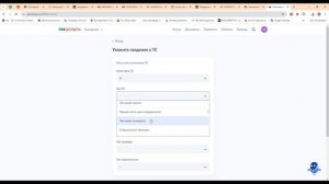 Авто из Японии. Все тонкости постановки на учёт