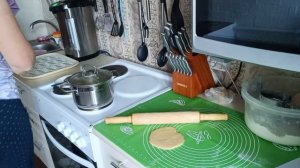 Сегодня у меня вкуснятина/